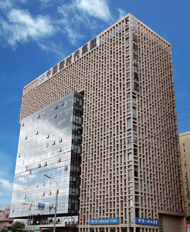 國(guó)珍松花粉-新時(shí)代健康產(chǎn)業(yè)（集團(tuán)）有限公司成立于1995年3月，是中國(guó)新時(shí)代控股（集團(tuán)）公司的控股子公司，總部設(shè)在北京，注冊(cè)資本1億元人民幣。公司是直銷(xiāo)行業(yè)內(nèi)首批獲得直銷(xiāo)牌照的內(nèi)資企業(yè)之一，也是行業(yè)內(nèi)唯一一家央屬企業(yè)。